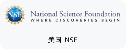 美国-NSF